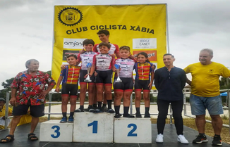XLIV Trofeo Ciclista Peña la Bufa 2026