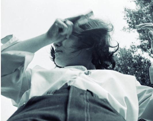 "Era mentira" by Carol Galiñanes