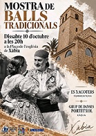 Exchange between Grup Danses Portitxol de Xàbia and Es Xacoters de Formentera